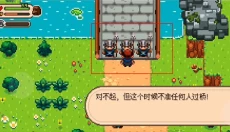 进化之地2手游 截图