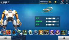铁甲钢拳 截图
