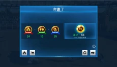 铁甲钢拳 截图