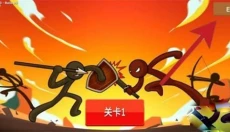 火柴人战争遗产3.0 截图