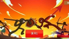火柴人战争遗产3.0 截图
