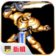 圆桌骑士手机畅玩版