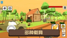 像素人大冒险 截图