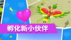 疯狂动物园免费版 截图