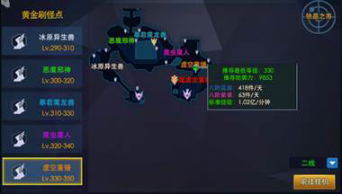 奥特曼热血英雄最新版