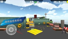 熔岩无尽跑酷 截图