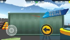 熔岩无尽跑酷 截图