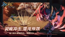 灵能冲击 截图