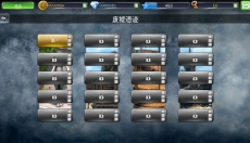 地牢猎手3 截图
