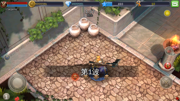 地牢猎手3