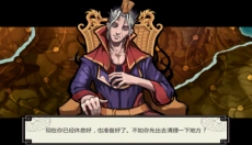 亡灵杀手最新版 截图