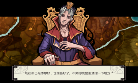 亡灵杀手最新版