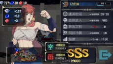 战魂铭人2025 截图