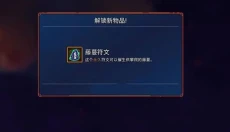 Deadcells国际版 截图