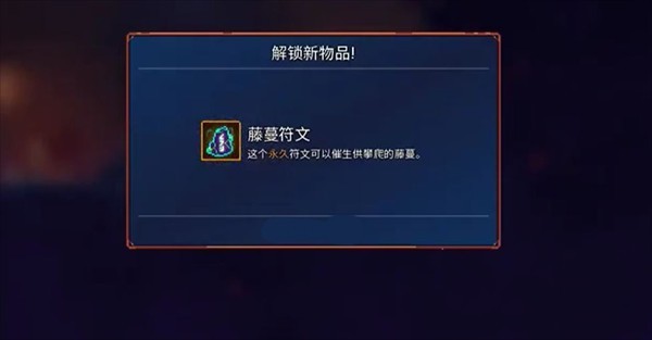 deadcells