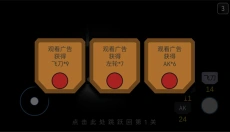 死亡之声 截图