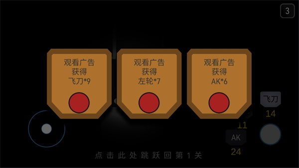 死亡之声