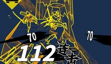 刃心单机版 截图