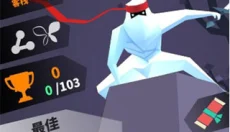 刃心单机版 截图