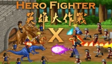英雄大作战最新版 截图