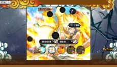 火影战记美化版 截图