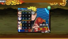 火影战记美化版 截图