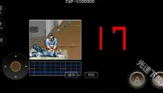惩罚者单机版 截图
