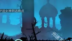 火柴人联盟2新版本 截图