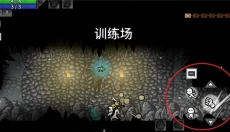 太空角斗士中文版 截图
