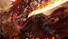 热血传奇单机版 截图