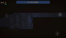 勇敢的哈克完整版 截图