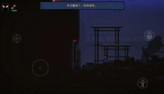 勇敢的哈克完整版 截图