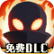 勇敢的哈克完整版