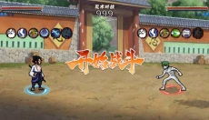 像素火影卡卡西版 截图
