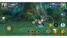 像素火影破碎改版 截图