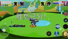 像素火影魔改版 截图