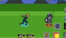 像素火影青年水门版 截图
