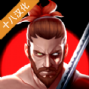 忍者武士隆最新版