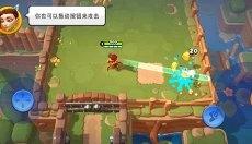 掠夺英雄 截图