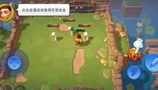 掠夺英雄 截图