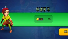 掠夺英雄 截图