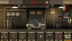 死亡战车2 截图