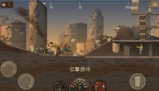 死亡战车2 截图