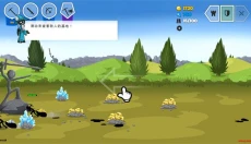 火柴人战争遗产3手游 截图
