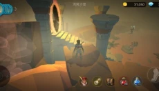 阿格兰战纪 截图