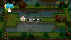 糖果灾难 截图