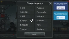 黑暗之剑汉化版 截图