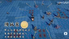 黑神榜哪吒安卓版 截图