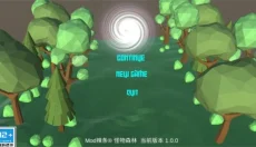怪物森林 截图