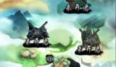 悟空快打修仙传 截图